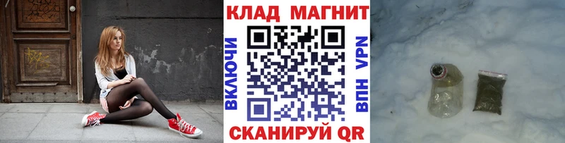 Названия наркотиков Серов Канабис  Меф  Кетамин  Гашиш  Бутират 