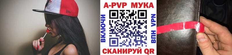 hydra маркетплейс  где купить наркотик  Серов  Alfa_PVP СК КРИС 