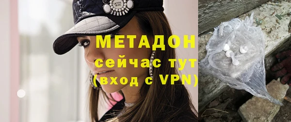 кокс Балабаново