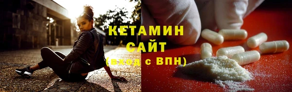 кокс Балабаново