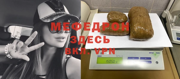 кокс Балабаново