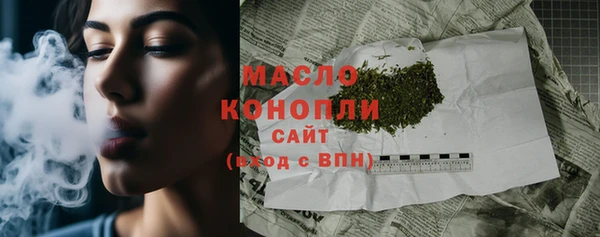скорость Балахна