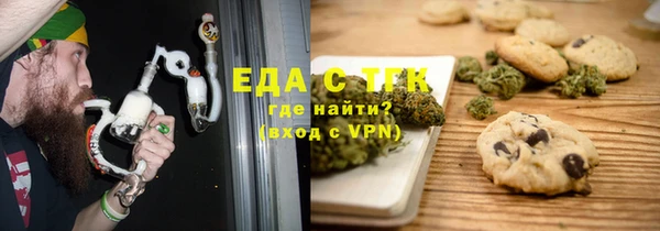 кокс Балабаново