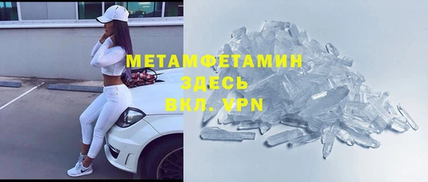 кокс Балабаново