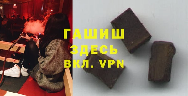 мефедрон VHQ Снежинск