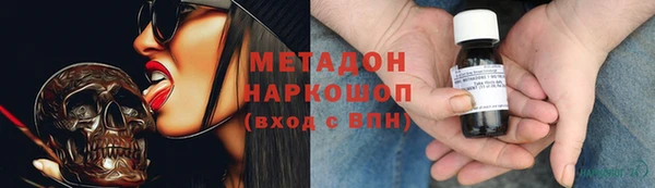 каннабис Баксан