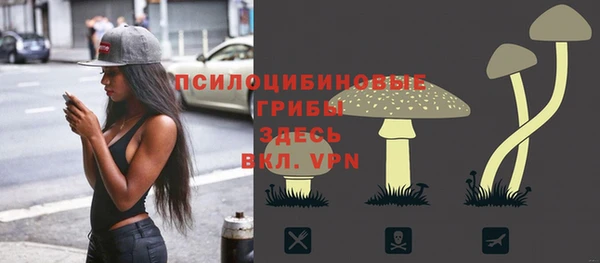 COCAINE Армянск