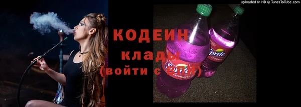 скорость Балахна