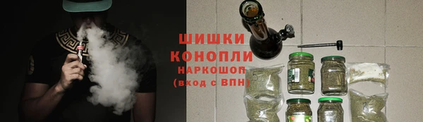 кокс Балабаново