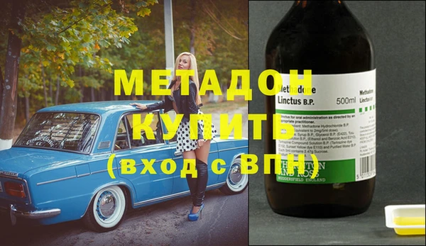 каннабис Баксан