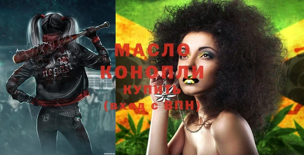 кокс Балабаново