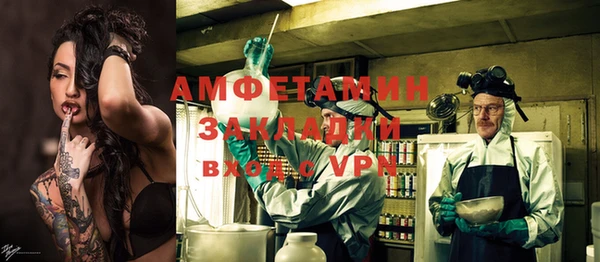 кокс Балабаново