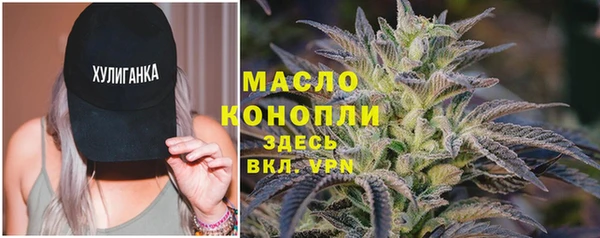 героин Снежногорск