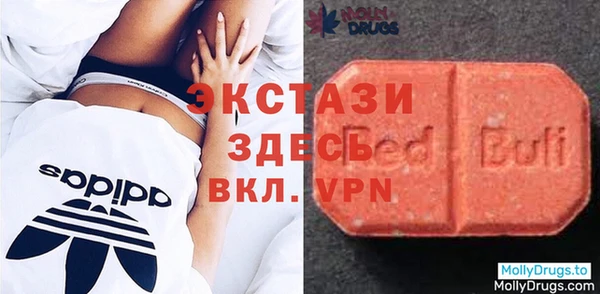 кокс Балабаново