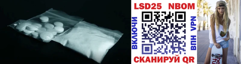 LSD-25 экстази кислота  купить наркоту  Серов 