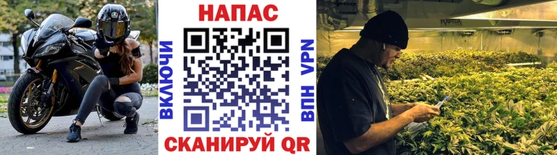 наркошоп  darknet наркотические препараты  Марихуана THC 21%  Серов 